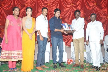 Loukyam Movie 50 Days Celebrations